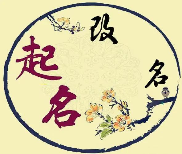 八字命带魁罡的女人（八字命带魁罡是什么意思）