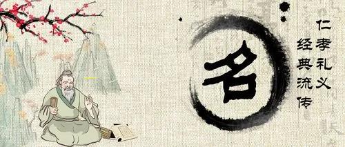 名字打分与性格测试：科学依据在哪里
