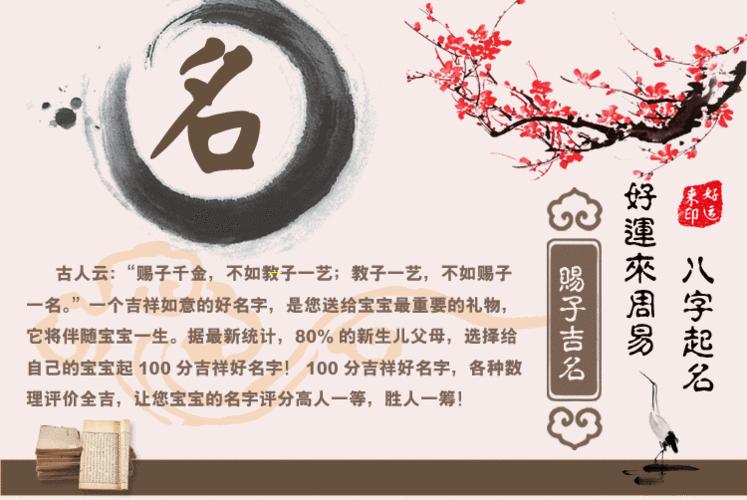 易经 卜卦真能如此精准点击查看-测友网