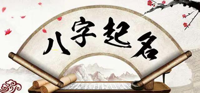 90年属马男什么命格（属马男喜欢什么样的人）