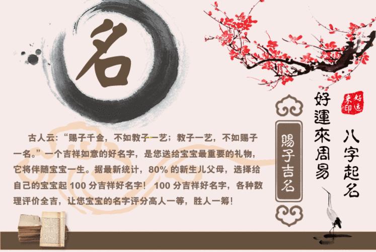 属兔人在2022年的运势如何