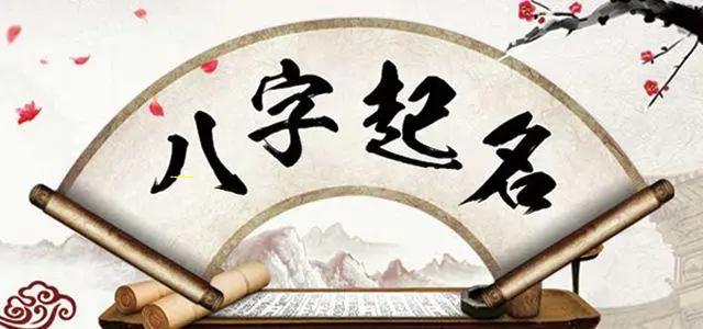 工作上进的女命八字（工作特别拼命上进的女人）